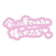あき お声のお礼です♥️ 奥様鉄道69 岡山店
