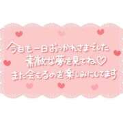 ヒメ日記 2026/01/18 19:05 投稿 あき 奥様鉄道69 岡山店