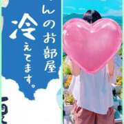 ヒメ日記 2025/07/30 06:54 投稿 あん 神戸3040（神戸サーティフォーティ）