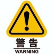 ヒメ日記 2025/11/01 18:29 投稿 ゆりな Mrs Sirena（ミセスシレナ）