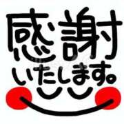 ヒメ日記 2026/02/03 12:33 投稿 うみか ドMバスターズ 京都店