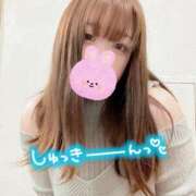 ヒメ日記 2026/02/05 11:06 投稿 うみか ドMバスターズ 京都店