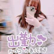 ヒメ日記 2026/03/05 11:46 投稿 うみか ドMバスターズ 京都店