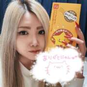 ヒメ日記 2026/03/01 11:23 投稿 らんか ドMバスターズ 京都店