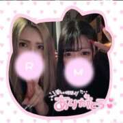 ヒメ日記 2026/03/31 21:24 投稿 らんか ドMバスターズ 京都店