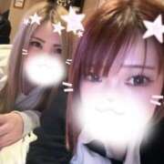 ヒメ日記 2026/04/03 17:12 投稿 らんか ドMバスターズ 京都店