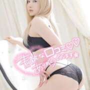 らんか 【お礼写メ日記】 ドMバスターズ 京都店