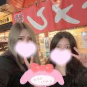 らんか 昨日の♡ ドMバスターズ 京都店