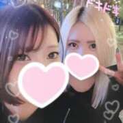 ヒメ日記 2026/10/14 15:24 投稿 らんか ドMバスターズ 京都店