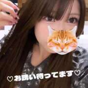 ヒメ日記 2025/04/30 19:29 投稿 クロエ ドMバスターズ 京都店