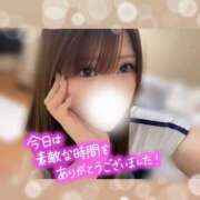 ヒメ日記 2025/05/27 23:24 投稿 クロエ ドMバスターズ 京都店