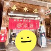 今井りさ 寒いので…♡❄️ クラリスDAO