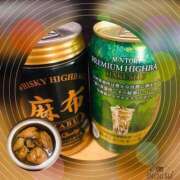 ヒメ日記 2025/02/05 18:48 投稿 れん バイオレンス