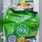 ヒメ日記 2025/02/10 20:23 投稿 れん バイオレンス