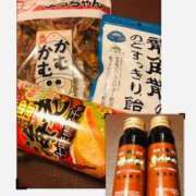 ヒメ日記 2025/02/16 07:21 投稿 れん バイオレンス