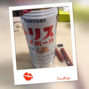 ヒメ日記 2025/03/03 17:43 投稿 れん バイオレンス