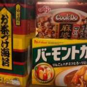 ヒメ日記 2025/04/03 08:06 投稿 れん バイオレンス