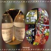 ヒメ日記 2025/05/01 22:35 投稿 れん バイオレンス