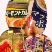 ヒメ日記 2025/05/07 08:05 投稿 れん バイオレンス