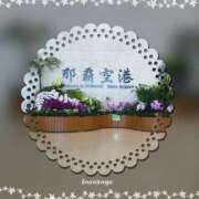 ヒメ日記 2025/06/02 14:25 投稿 れん バイオレンス