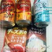 ヒメ日記 2025/08/14 19:15 投稿 れん バイオレンス