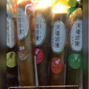 ヒメ日記 2025/08/20 07:05 投稿 れん バイオレンス