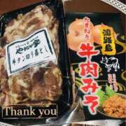 ヒメ日記 2025/08/24 17:15 投稿 れん バイオレンス