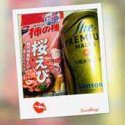 ヒメ日記 2025/08/28 23:45 投稿 れん バイオレンス