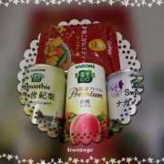 ヒメ日記 2025/08/31 07:35 投稿 れん バイオレンス