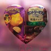 ヒメ日記 2025/09/03 17:25 投稿 れん バイオレンス