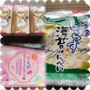 ヒメ日記 2025/10/11 17:35 投稿 れん バイオレンス