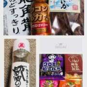 ヒメ日記 2025/10/13 05:05 投稿 れん バイオレンス