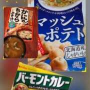 ヒメ日記 2025/10/18 19:12 投稿 れん バイオレンス