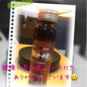 ヒメ日記 2025/11/05 09:35 投稿 れん バイオレンス