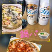 ヒメ日記 2025/12/20 05:25 投稿 れん バイオレンス