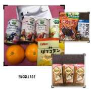 ヒメ日記 2025/12/22 12:25 投稿 れん バイオレンス