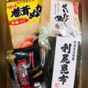 ヒメ日記 2026/02/05 11:55 投稿 れん バイオレンス