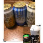 ヒメ日記 2026/02/07 19:15 投稿 れん バイオレンス