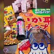 れん ありがとうございました！ バイオレンス