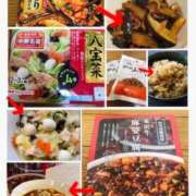 ヒメ日記 2026/04/03 20:35 投稿 れん バイオレンス