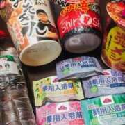 ヒメ日記 2026/04/05 17:25 投稿 れん バイオレンス