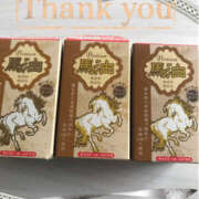 ヒメ日記 2026/04/05 17:31 投稿 れん バイオレンス