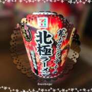 ヒメ日記 2026/07/11 00:28 投稿 れん バイオレンス
