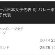 ヒメ日記 2026/07/12 22:25 投稿 れん バイオレンス