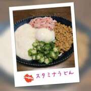 ヒメ日記 2026/08/20 05:15 投稿 れん バイオレンス
