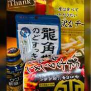 ヒメ日記 2026/09/15 09:35 投稿 れん バイオレンス