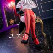 ヒメ日記 2026/04/14 09:31 投稿 ユヅル コンプレックス(京都)