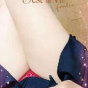 ヒメ日記 2025/05/02 21:47 投稿 一ノ瀬うた こあくまな人妻・熟女たち東広島店（KOAKUMAグループ）