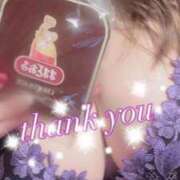 ヒメ日記 2024/12/22 20:30 投稿 さくら ニューヨーカー