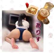 ヒメ日記 2025/04/06 02:48 投稿 ありす 44 heart ～ヨンヨンハート～